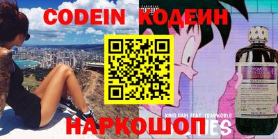 кристаллы Моздок