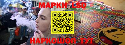 МДМА Можга