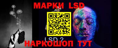 кристаллы Моздок