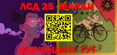 МДМА Можга