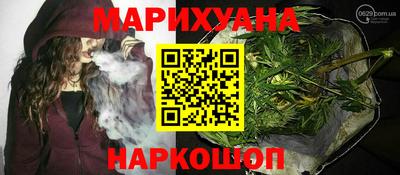 кристаллы Моздок