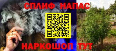 МДМА Можга