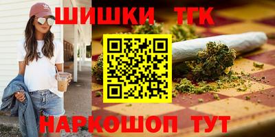 МДМА Можга