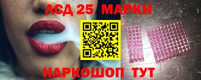 МДМА Можга