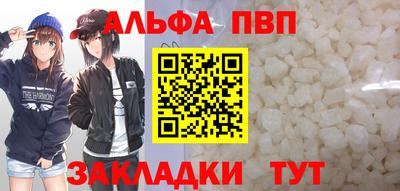 МДМА Можга