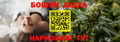 МДМА Можга