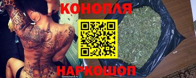 кристаллы Моздок