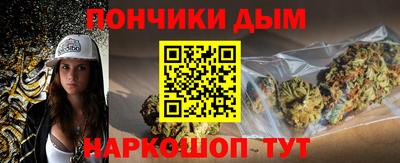 кристаллы Моздок