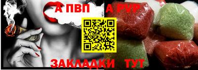 МДМА Можга