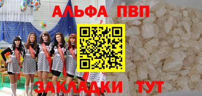 МДМА Можга