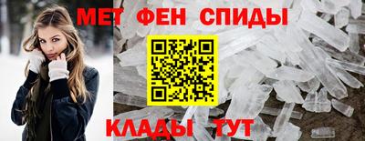 МДМА Можга
