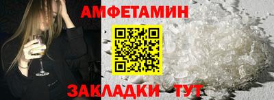 каннабис Можайск