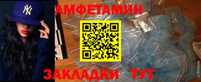каннабис Можайск