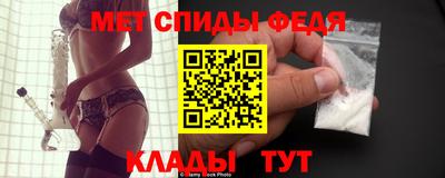 кристаллы Моздок