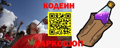 кристаллы Моздок