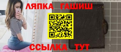 кристаллы Моздок