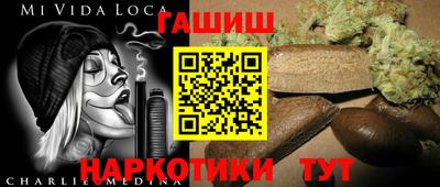 МДМА Можга