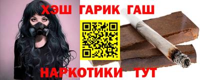 МДМА Можга