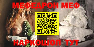 МДМА Можга