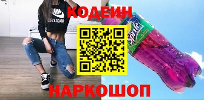 МДМА Можга